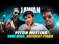 Jawan Pitch Meeting | ft Shankar films, Vijayendra Varma, Single hand Ganesh.. also Money Heist