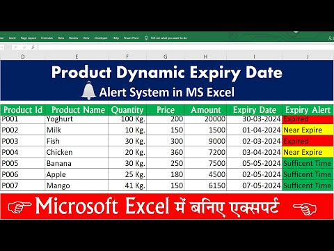 Automatic Expiry Date Alert System in Excel ||How to set Reminder in Excel for Expiry Date