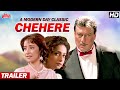 Chehere: A Modern Day Classic Movie Trailer | Jackie Shroff, Manisha Koirala | Hindi Suspense Movie