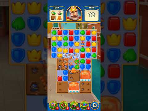 Royal Match level 4213