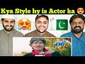 Saudagar Movie Best Scene | Raaj Kumar Dialogue| PAKISTANI REACTION