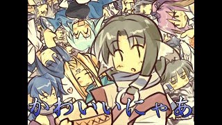 《実況》　アルルゥとあそぼ!!　Part3