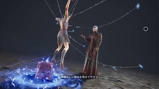 Dead by Daylight_20260701011016