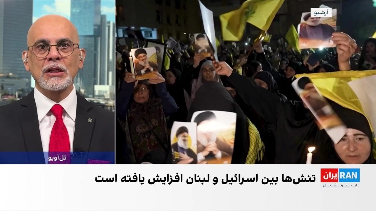 افزایش تنش میان حزب‌الله و اسرائیل