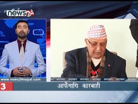 MORNING NEWS FATAFAT - NEWS24 TV