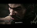 Finally Hao Yuhao Daughter Soul Land 2 Special Episode Hao Yuhao Meets His Daughter