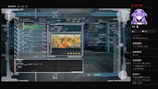 地球防衛軍5#29 [なんか暇だからDLC1オフハデス埋めでもするか]