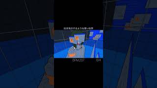 抜け落ちていく言葉の意味が今も見つからなくて… #vocaloid #オリジナルmv #ボカロ #初音ミク #オリジナル曲 #変拍子  #バズれ