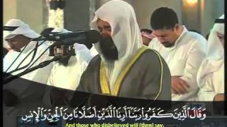 Download lagu Mishary Rashid al Afasy - Fussilat (41) : 19  - 36 (English Translation) mp3