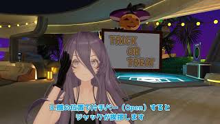 【VRC想定】プロモーション・ジャック-Promotion Jack-【MA/lilToon】