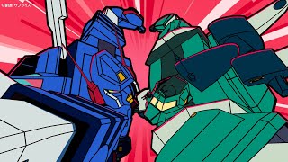Trailer thumbnail