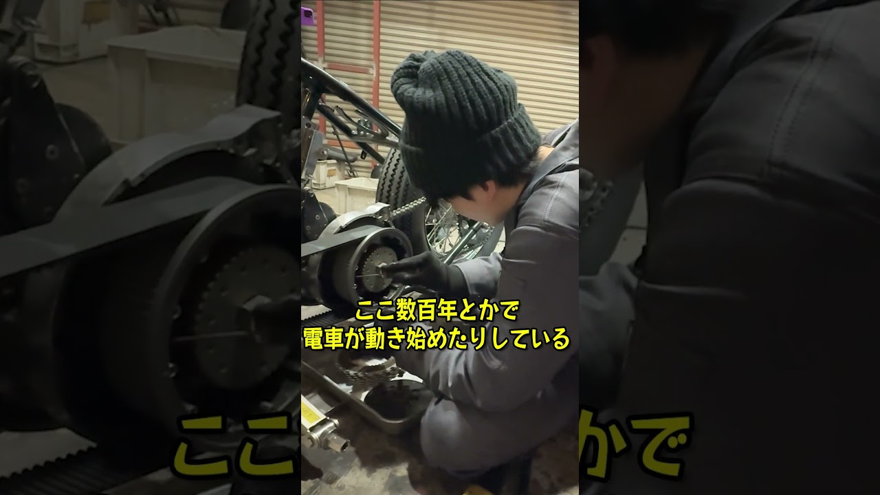 優吾ガレージ【ハーレーカスタム始動】解体します！