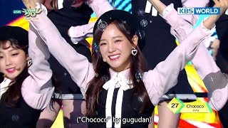 gugudan (구구단) - Chococo [Music Bank / 2017.11.24]