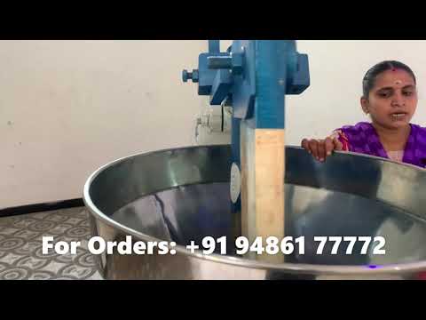 Coconut Oil Extraction Machine