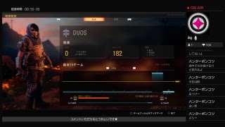 【BO4】ライブ配信★