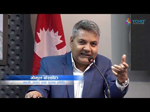 PRIME NEWS #7PM #JESTHA30 #YOHOTV