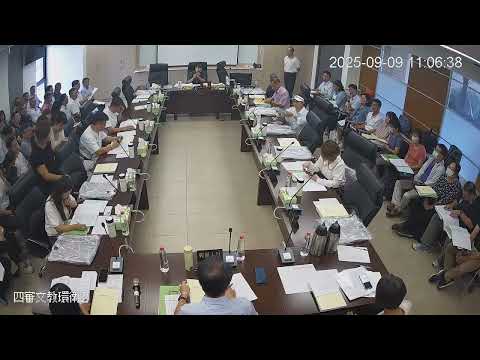 1140909第 20 屆第 14、15、16 次臨時會(文教環衛-教育處)