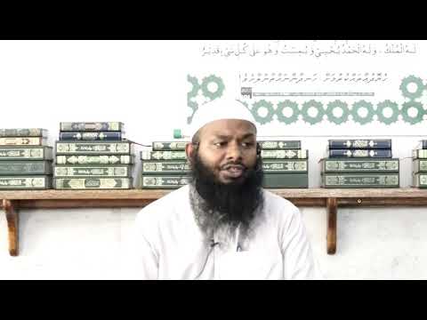Allahge Hukum Noon Hukumeh Nukureveyne:  Sheikh Fazloon
