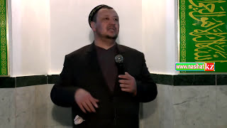 "Жалған тақуалық"Абдуғаппар Сманов