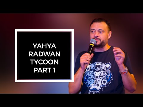 يحيى رضوان - الحالة تعبانة، لبنان رح يرجع، العذاب يا حبيبي، قلبي سعيد، الأسامي، لو دارت الأيام