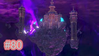 ドラゴンクエストⅪ　ドラクエ11　女性実況　＃80