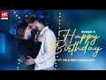 Birthday Song Happy Birthday Jaan Ft Choudhary Family Rawab