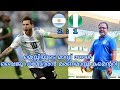 Messi Goal Shaiju damodaran mass commentry | Argentina vs Nigeria| The god scored
