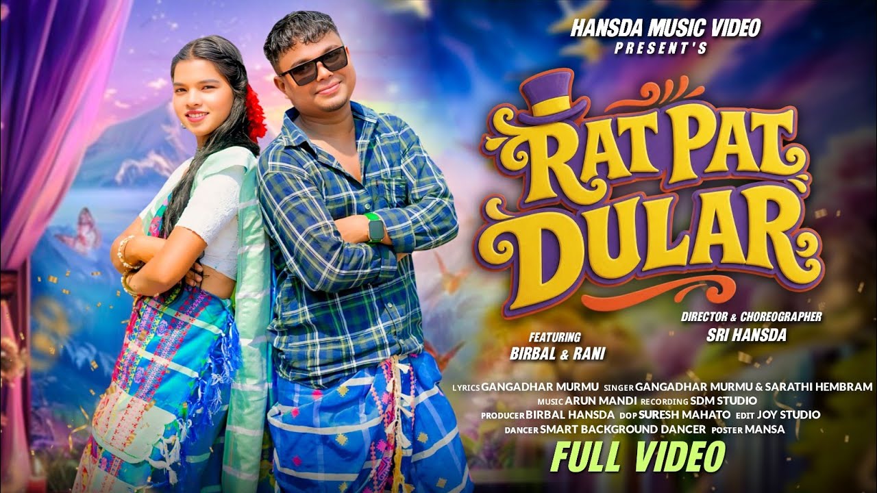 RAT PAT DULAR Santali Song Thumbnail