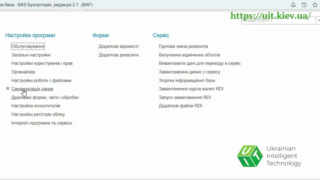 Видео превью