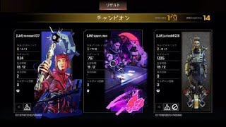 Apex Legends_20230918231514