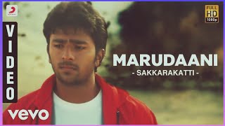 Download lagu Marudhani Marudhani song with Tamil Lyrics in Sakkarakatti mp3