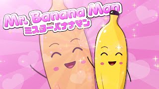 Video thumbnail for NANI DISTORTION PLUGIN : BANANA by WXAudio