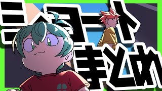 【１分アニメ集】Shortsに投稿したミステリ系アニメ４本立て【総集編】