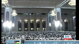 Download lagu Mishary Rashid Afasy-Surah Al Isra Part 12.flv mp3