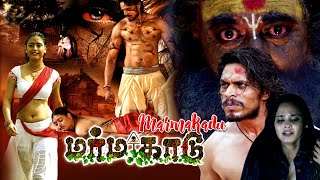 MARMAKADU   Tamil dubbed movie  Silpakavya  Uday  