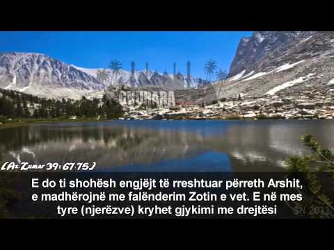 Recitim i mrekullueshëm i Kur'anit nga Idris Abkar┇ME TITRA SHQIP