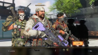 【BO4】初見さんいらっしゃい