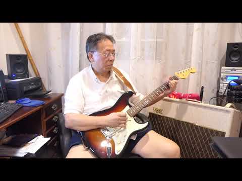 *Some Are Lonely* (The Shadows cover) Ir Herman S K Lee