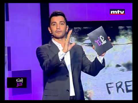 Enta Horr - Ramy Aicha [Time Magazine] - [إنت حر - رامي عايشة [مجلة تايم