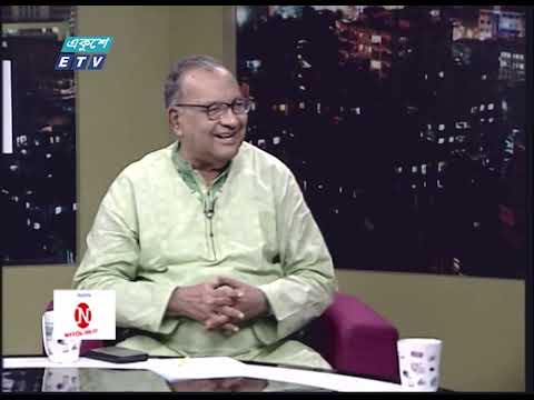 Ekusher Raat || একুশের রাত || রাজনীতি গরম না গুমোট || 12 October 2023 || ETV Talk Show