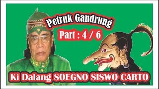 Download lagu PERTUK GANDRUNG Kidalang Soegino siswocarito Part 4/6 mp3