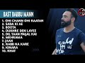 BAST OF BABBU MANN LIKE COMMENTS SUBSCRIBE AND MAY CHANNEL Haryanvi Shayar17