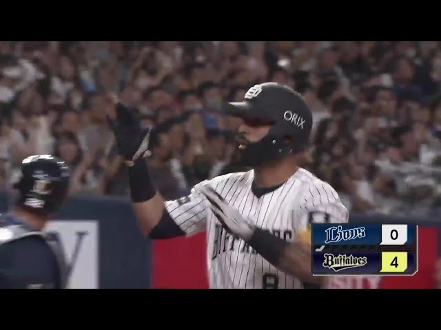 【6回裏】この回チーム2本目で一気に突き放す!! バファローズ・ゴンザレス 第11号3ランHR!! 2023年9月24日 オリックス・バファローズ 対 埼玉西武ライオンズ