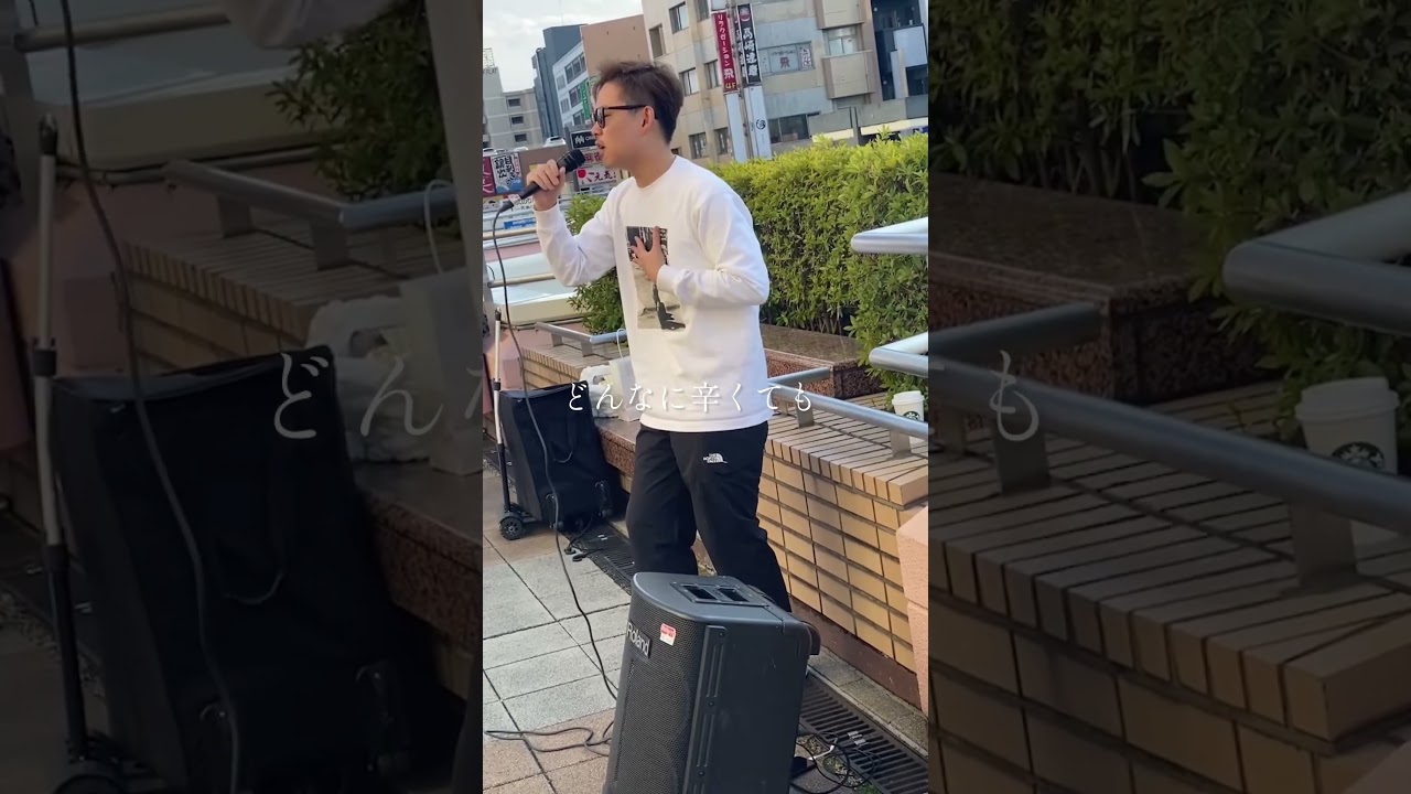 辛い時しんどい時に聴いてほしいあなたの心を支える応援ソング🥲#大切な人 #涙腺崩壊#メッセージソング