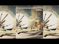 Ott Skylon Full Album