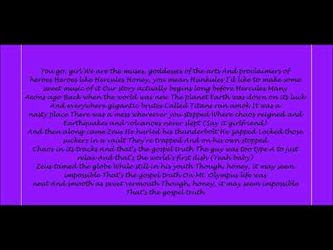 Hercules, The Gospel Truth 1 Lyrics