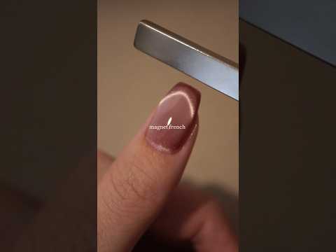 I bought a magnet that I can use to do magnetic French nails 🛒♡ #MagnetNails #SelfNails #GelNails