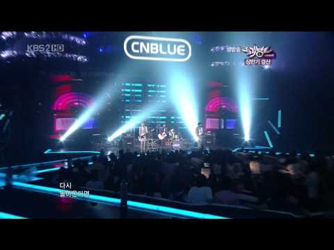 100625 KBS Music Bank - CNBLUE - 외톨이야 孤獨的人 + Love