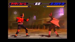 Download lagu PS Kamen Rider Kuuga OST Senshi mp3 Download lagu PS Kamen Rider Kuuga OST Senshi mp3