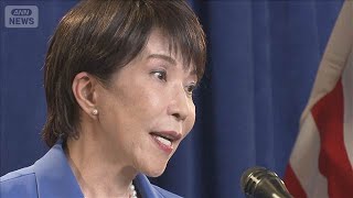 高市総理　国民民主との連立に含み　政治の安定に必要な対応「常に考えている」【スーパーJチャンネル】(2026年9月23日)
